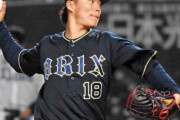 山本由伸って全勝しててもおかしくない？
