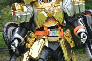 【仮面ライダーガッチャード】ゴルドダッシュって頼りになるバイクだな　合体して新フォームにもなれるし