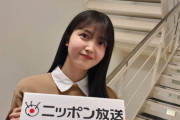 【乃木坂46】久保史緒里 野球ユニット曲「Never say never」について『めっっっちゃいいですよ・・・』