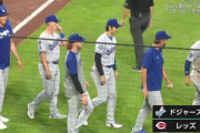 ドジャース、大谷翔平が決勝２点打＆山本由伸は７回１失点の快投で後半戦初勝利の９勝目！日本人コンビ躍動で連敗止める