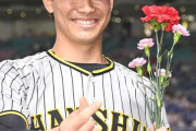阪神・湯浅が８戦連続無失点「もっと恩返しができれば」スタンド観戦の母に捧げる好救援