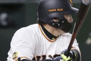 巨人・丸、一軍復帰後の打率5割超！
