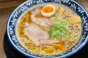 【画像】真・こういうのでいいんだよラーメン、見つかる