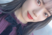 【SKE48】西満里奈、首元のひらひらやリボンで可愛らしさを出しつつも色合いは大人ぽくていいねえ