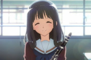 『響け！ユーフォニアム3 (3期)』3話感想 サリーちゃんの悩みが解決して良かった