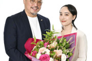 女優・吉田美佳子、元プロボクサー大嶋宏成氏との結婚を報告！ 24歳差の愛を実らせた2人の未来