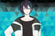 Vtuber 【黛灰】雑談配信で伏見ガクの件を謝罪＆今後コラボ自粛を公言→スレ民の反応がこちら