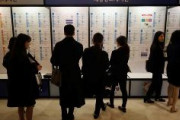 韓国統計庁「高学歴でも3～4割が無職」　人材不足の日本に大量流入へ