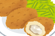 【美味しい】この世で最も美味しいフライはカキフライである