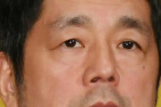 #高田延彦　菅官房長官をバッサリ「伝える力は枝野氏、石破氏に到底敵わないね」