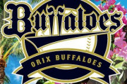 【速報】オリックスバファローズ、オープン戦のチケットの値段をAIで決定
