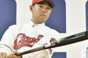 【FRIDAY】広島でデビュー　秋山翔吾の西武復帰を阻んだ「許せない２人」