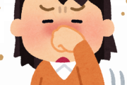 鼻を切ってしまったんだけど、どうすればいい？