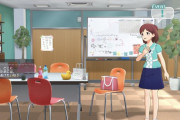 【ミリシタ】青羽美咲ちゃん、週末はデート。週末は、デート！