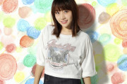 【画像】矢井田瞳さん、だいぶイメージが変わる