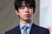 藤井聡太「学校辞めるわ」学校「や、やめないで！」←なんで？
