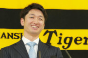 阪神・近本光司　倍増1億5000万で更改