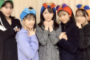 【乃木坂46】ほぼすっぴん写真 ｷﾀ━━━━━━(ﾟ∀ﾟ)━━━━━━ !!!!!