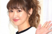 紗栄子、14歳長男とパリで再会「背高いなぁ」「横顔の口元が紗栄子ちゃんに似てる」