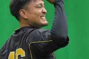 阪神・秋山　１４日・ヤクルト戦へ調整「早く投げたい気持ちで過ごしてました」