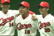 カープ大瀬良『カピバラ三兄弟』のメンバー入れ替えはファンの気持ち考えにゆだねます