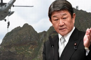日本の外相、韓国の診断キット名を独島にする請願に対して「竹島は日本固有の領土」妄言＝韓国の反応