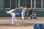 巨人秋広、岩下の151km/hをスタンドイン