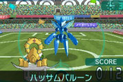 【没データ】ポケモンXY「スパトレ」6コース分の没データ画像を張っていく　なんで配信されなかったんだろう