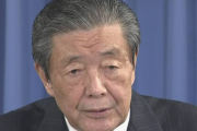 自民・森山幹事長「現金給付は何度かやったが消費に回っていない。やり方を考えなければ」