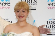＜公開結婚”丸山桂里奈37歳が嫌われない理由＞「元カレはみんな私の裸の写真を持っている」