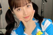 橋本環奈ちゃんが巻き髪のツインテール姿披露、これはかわいいwwwww