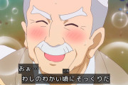【プリキュア】キミプリ33話まで城蓮司役を担当していた西村知道さん死去、心よりご冥福をお祈りいたします。
