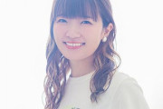 【祝】声優・種崎敦美さん、『Yahoo!検索大賞2022』声優部門で1位を獲得！！