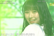 【日向坂46】国全守行！王道アイドル・上村ひなのがこちら
