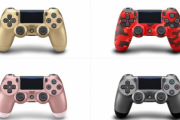 PS4用コントローラー『デュアルショック4』限定モデル4色が数量限定で順次再販決定！