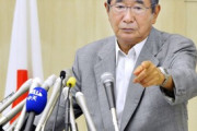 【ヘイトスピーチ】在日編集長「石原慎太郎が死んで、正直とても嬉しい」