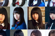 長濱ねる、欅坂46時代からの歴代アー写がこちら