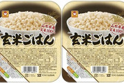 玄米(栄養満点です,色々改善します)←天下取れなかった理由
