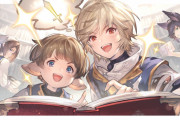 【グラブル】『剣は何に応えるものぞ』ストーリー感想コメント用記事(※ネタバレあり,9/30 11:59までブログ上部表示)