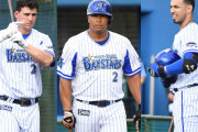 【朗報】ＤｅＮＡさん、地味にプロ野球新記録を達成してしまう