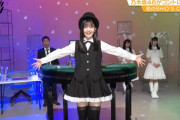 久保史緒里ちゃんの絶対領域がたまらんｗｗｗ※gifあり【乃木坂46】