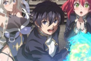タイトルをなろうランダム生成スクリプトで生成したようななろうアニメが発生！