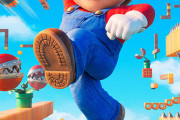 映画「スーパーマリオブラザーズ・ムービー」、公開5日間で世界興行収入500億円到達