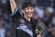 千葉に降臨する超人気アイドル「うおおおお」　ロッテの報せに大興奮…異例の“連続”で「めでたい」