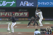 【西武対オリックス3回戦】アダム・ジョーンズさんも守備でやらかす・・・