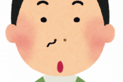 鼻毛抜いてる時たまにクッソ長い鼻毛が抜ける現象　⌒?