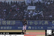 ロッテ岡大海、キャリアハイ狙えそう　打率.277 4本 13得点 7盗塁 OPS.835