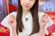 6期生こんなんばっか