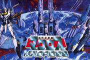 ハリウッド版『超時空要塞マクロス』なんかマジでやるっぽい