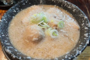 【画像】アイドルが食った背脂ラーメン、ガチで美味そうｗｗｗｗｗｗｗｗｗ